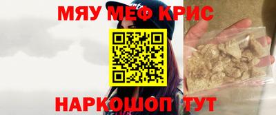 ГАЛЛЮЦИНОГЕННЫЕ ГРИБЫ Кулебаки