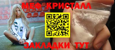 ГАЛЛЮЦИНОГЕННЫЕ ГРИБЫ Кулебаки