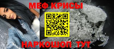 ГАЛЛЮЦИНОГЕННЫЕ ГРИБЫ Кулебаки