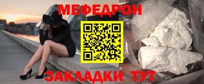 ГАЛЛЮЦИНОГЕННЫЕ ГРИБЫ Кулебаки
