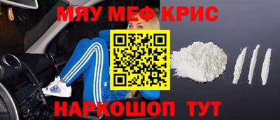 прущий лед Кунгур