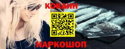 прущий лед Кунгур