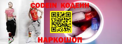 прущий лед Кунгур