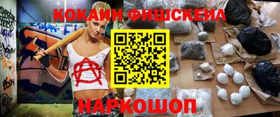 прущий лед Кунгур