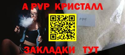 прущий лед Кунгур
