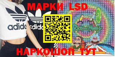 кокаин перу Кумертау