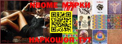 прущий лед Кунгур