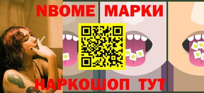 ГАЛЛЮЦИНОГЕННЫЕ ГРИБЫ Кулебаки