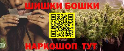 прущий лед Кунгур
