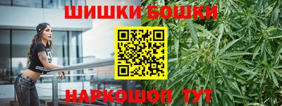 прущий лед Кунгур