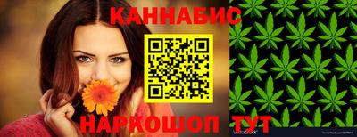 кокаин перу Кумертау