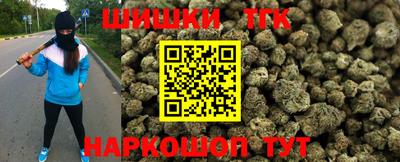 кокаин перу Кумертау