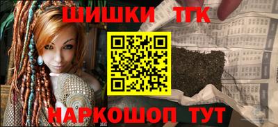 кокаин перу Кумертау