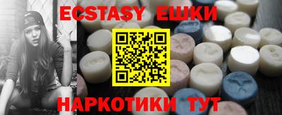 ГАЛЛЮЦИНОГЕННЫЕ ГРИБЫ Кулебаки