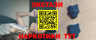 ГАЛЛЮЦИНОГЕННЫЕ ГРИБЫ Кулебаки