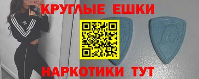 прущий лед Кунгур