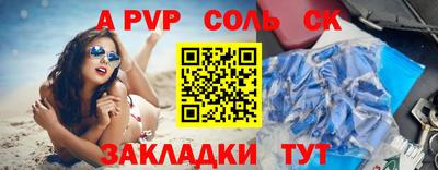 ГАЛЛЮЦИНОГЕННЫЕ ГРИБЫ Кулебаки