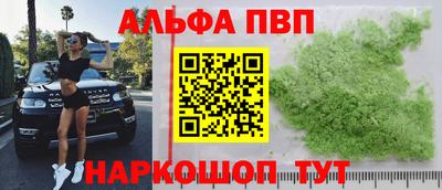 прущий лед Кунгур