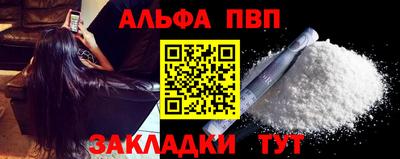 ГАЛЛЮЦИНОГЕННЫЕ ГРИБЫ Кулебаки