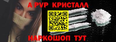 ГАЛЛЮЦИНОГЕННЫЕ ГРИБЫ Кулебаки