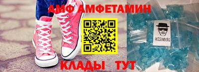 кокаин перу Кумертау