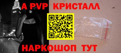 ГАЛЛЮЦИНОГЕННЫЕ ГРИБЫ Кулебаки