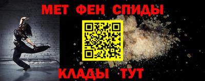 кокаин перу Кумертау
