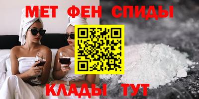 прущий лед Кунгур