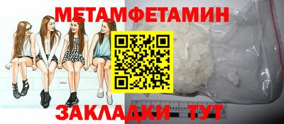 ГАЛЛЮЦИНОГЕННЫЕ ГРИБЫ Кулебаки