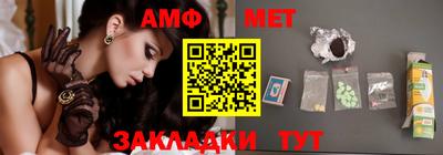 ГАЛЛЮЦИНОГЕННЫЕ ГРИБЫ Кулебаки