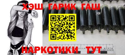 кокаин перу Кумертау
