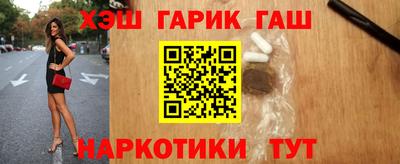 кокаин перу Кумертау