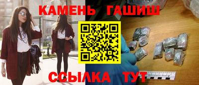 ГАЛЛЮЦИНОГЕННЫЕ ГРИБЫ Кулебаки