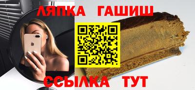 кокаин перу Кумертау