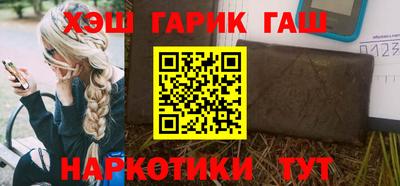 прущий лед Кунгур