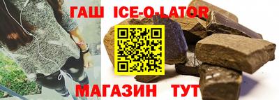ГАЛЛЮЦИНОГЕННЫЕ ГРИБЫ Кулебаки