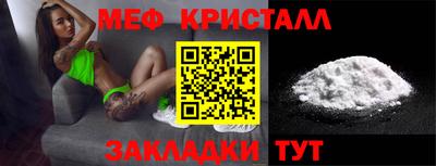 прущий лед Кунгур