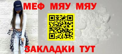 ГАЛЛЮЦИНОГЕННЫЕ ГРИБЫ Кулебаки