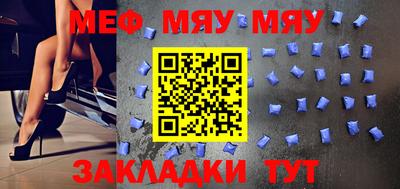 ГАЛЛЮЦИНОГЕННЫЕ ГРИБЫ Кулебаки